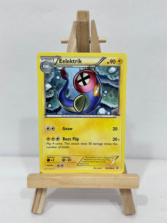 Eelektrik (Primal Clash)
