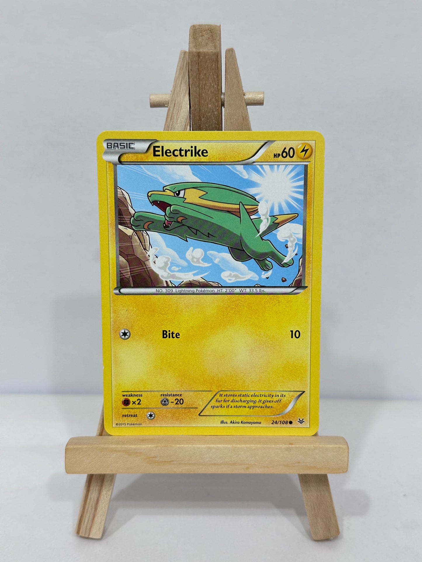 Electrike (Roaring Skies)