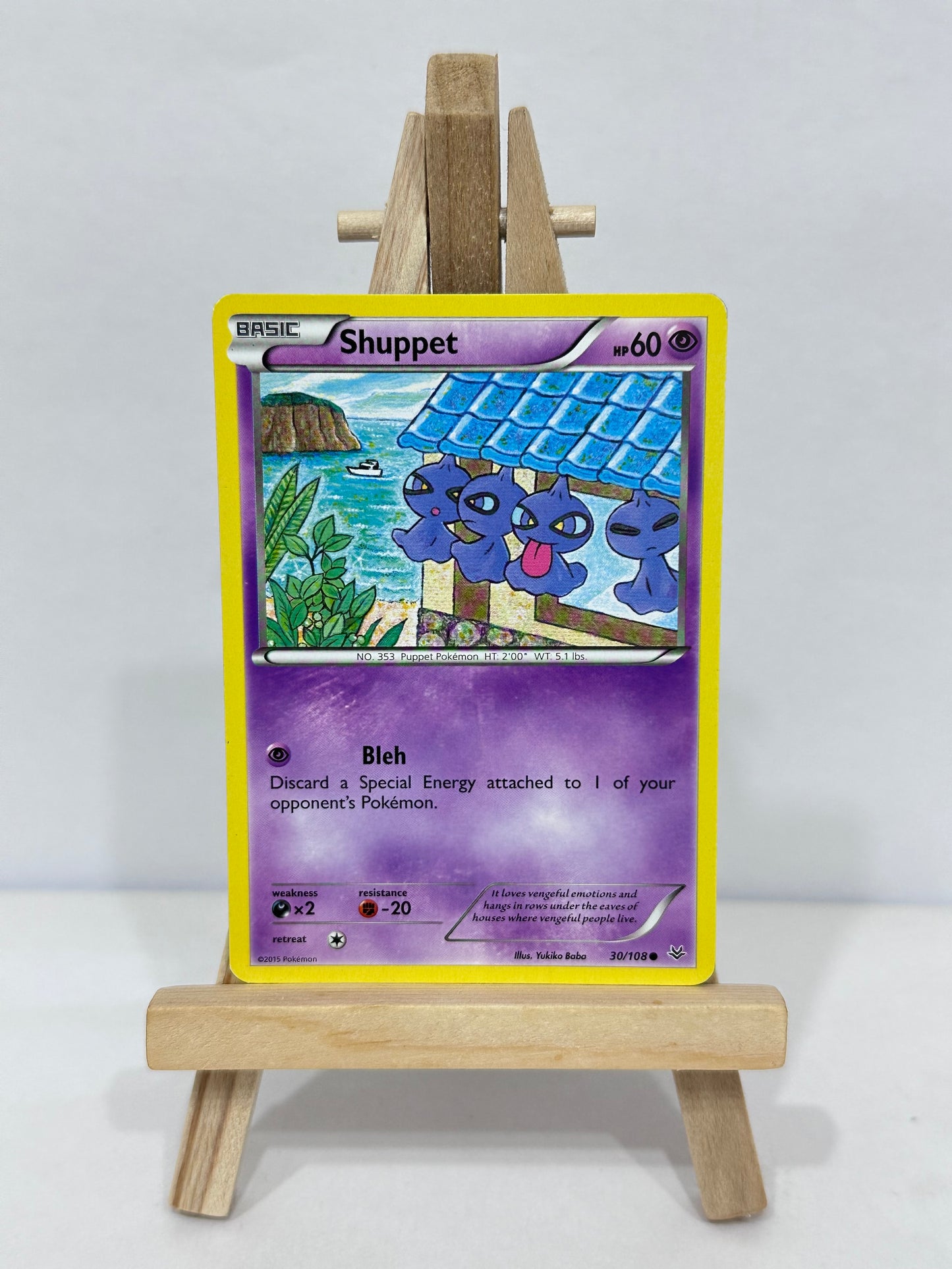 Shuppet (Roaring Skies)