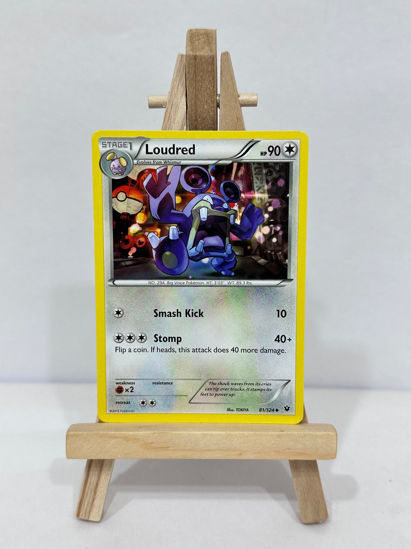 Loudred (Fates Collide)