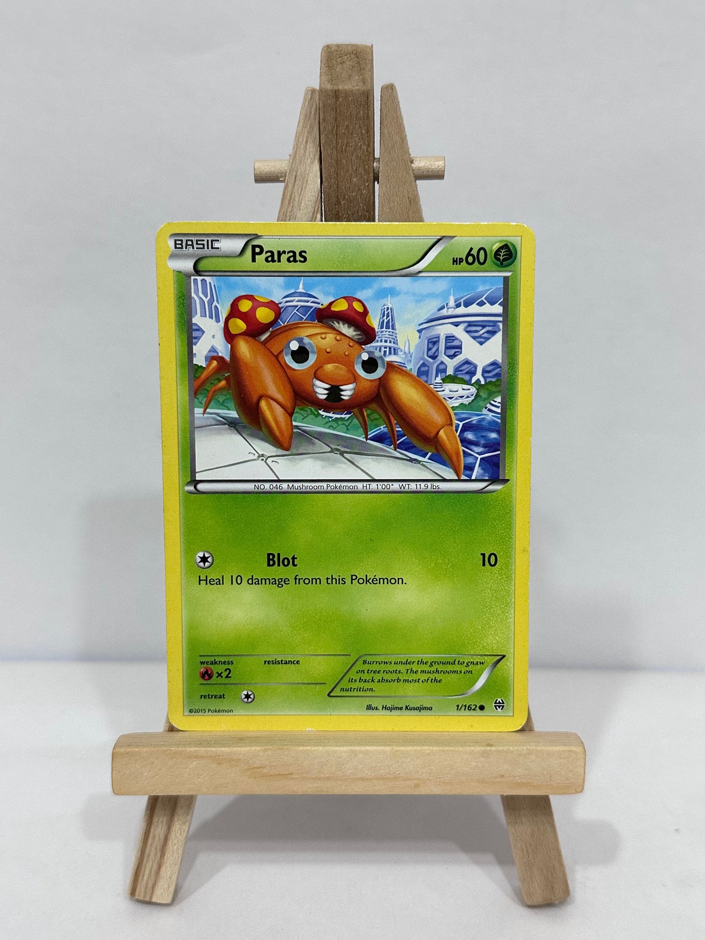 Paras (Breakthrough)