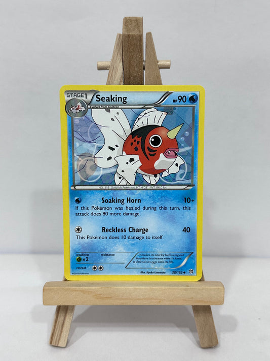 Seaking (Breakthrough)