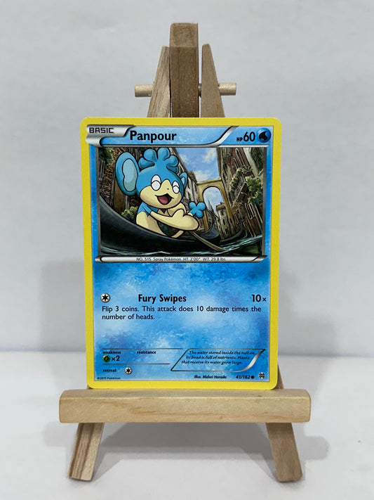 Panpour (Breakthrough)