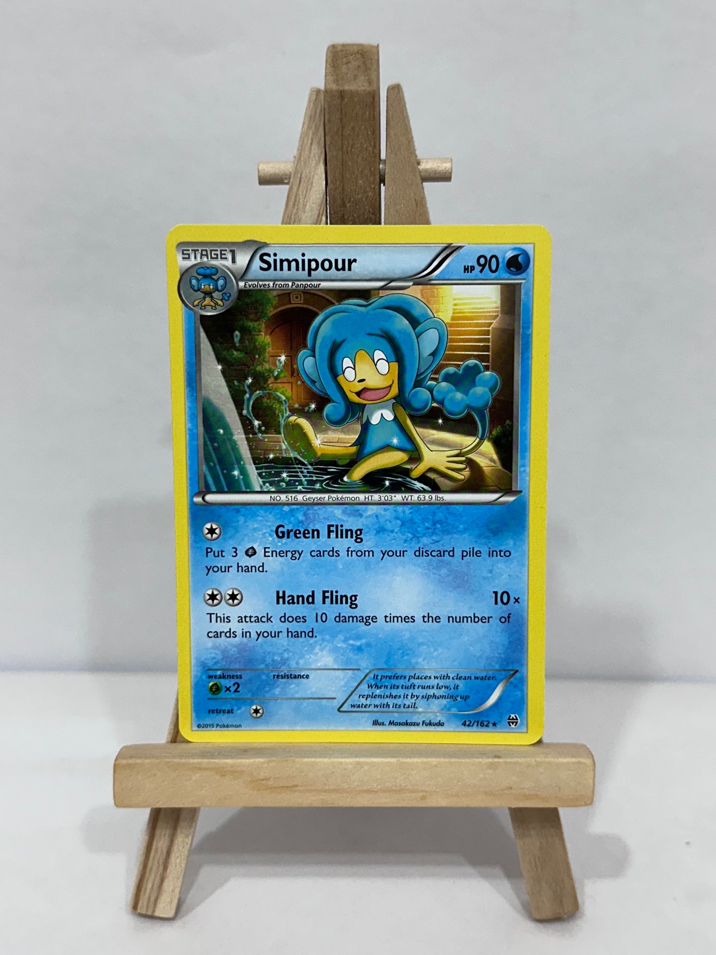 Simipour (Breakthrough)