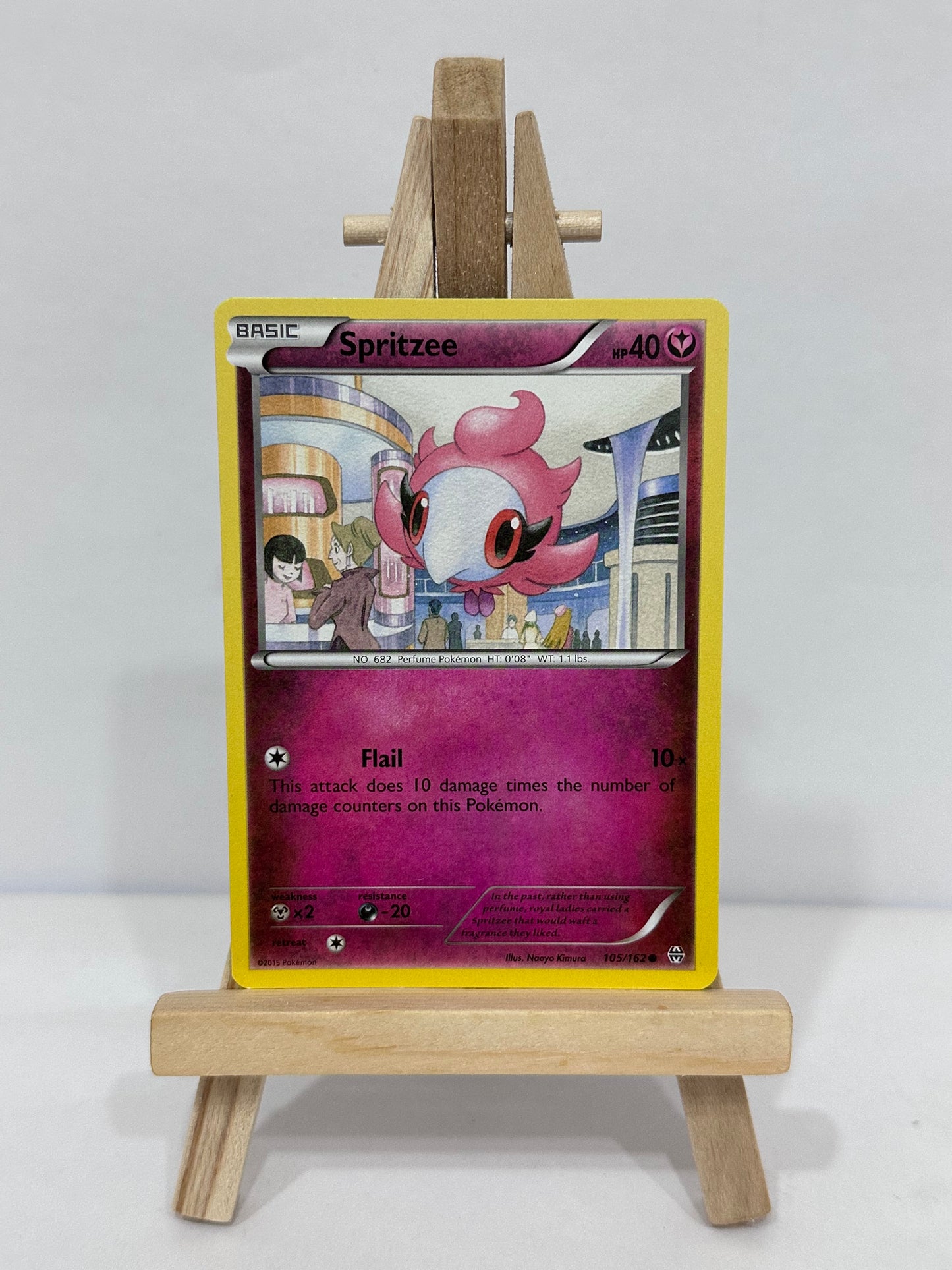 Spritzee (Breakthrough)