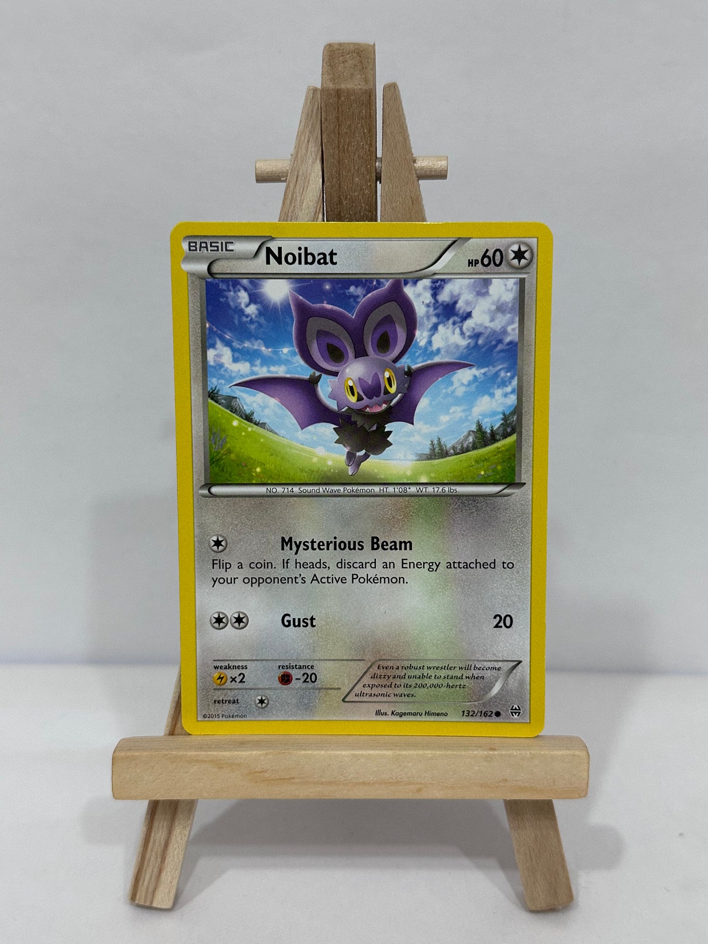 Noibat 132 (Breakthrough)