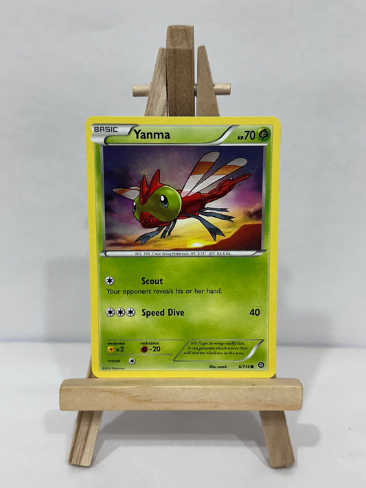 Yanma (Steam Siege)