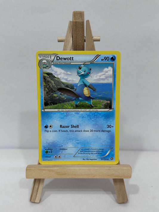 Dewott (Steam Siege)