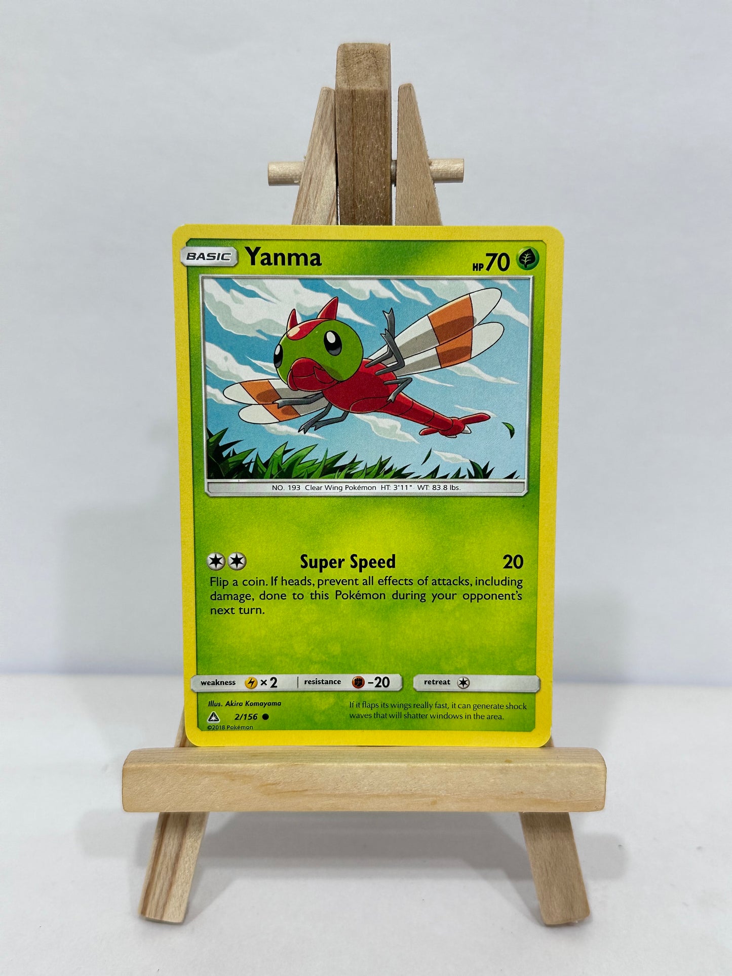 Yanma (Ultra Prism)