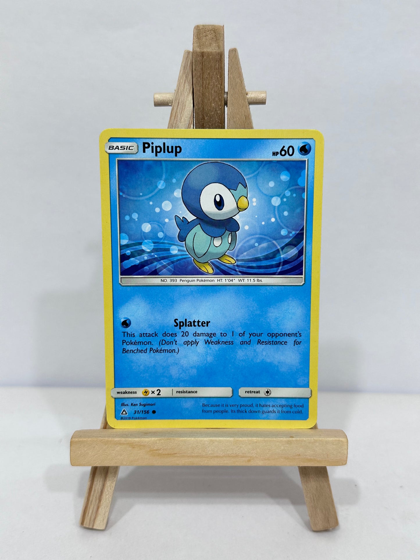 Piplup 31 (Ultra Prism)