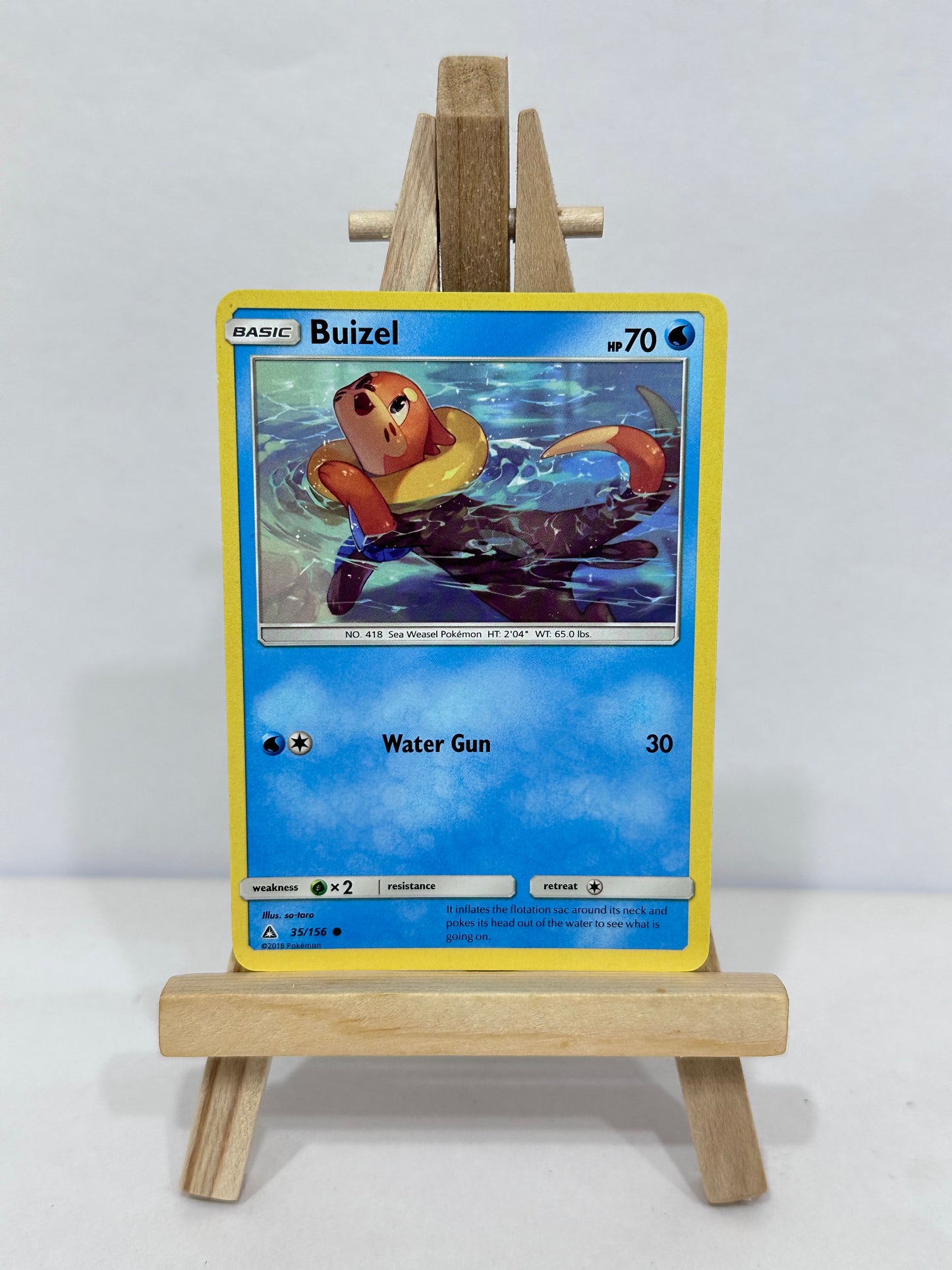 Buizel (Ultra Prism)