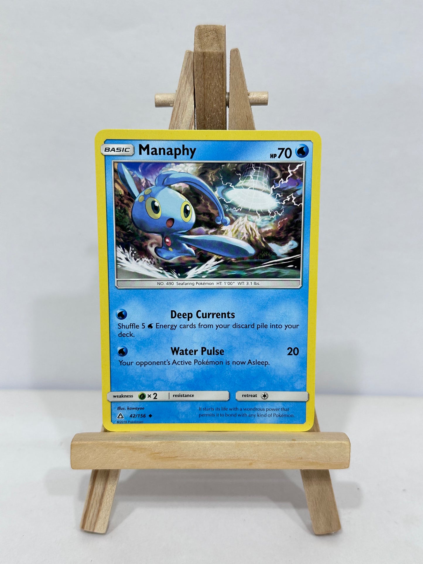 Manaphy (Ultra Prism)
