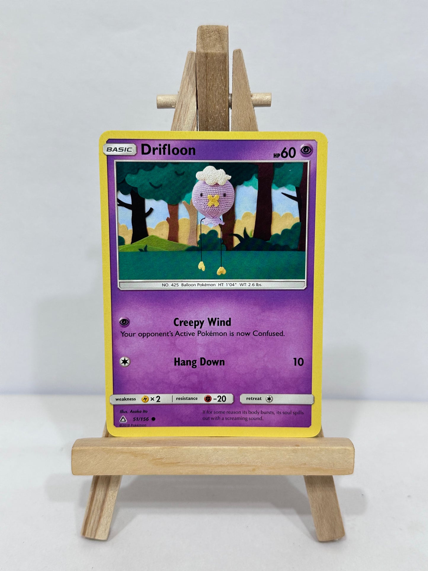 Drifloon (Ultra Prism)