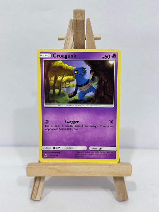 Croagunk (Ultra Prism)