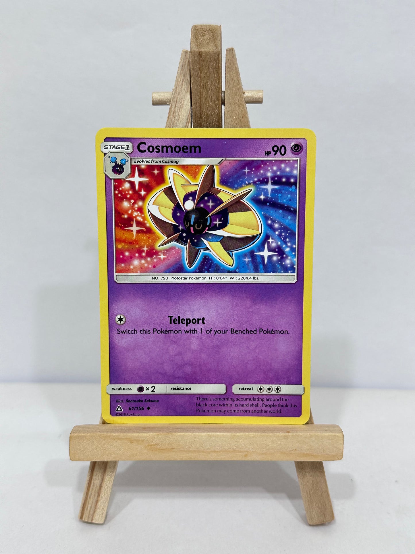Cosmoem (Ultra Prism)