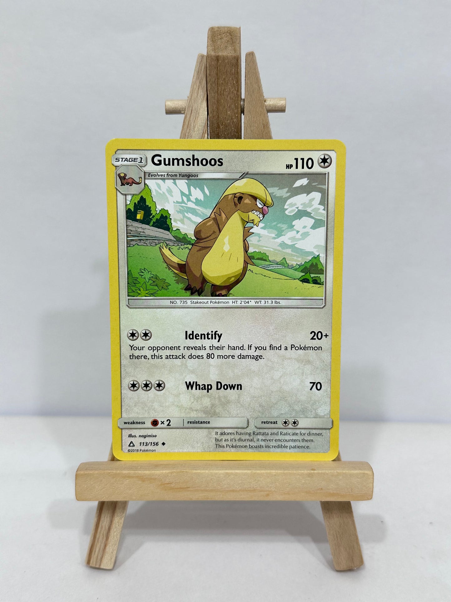 Gumshoos (Ultra Prism)