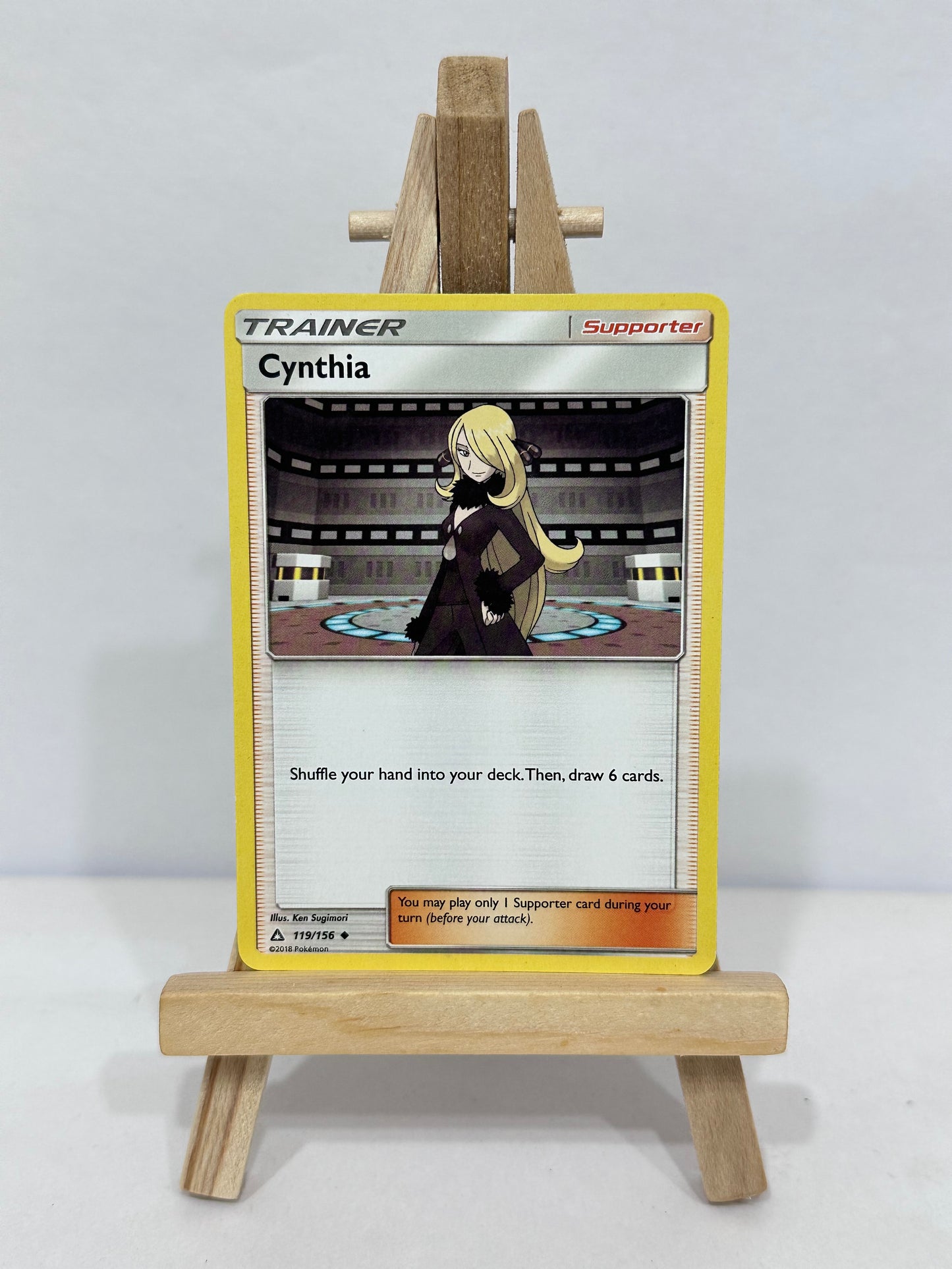 Cynthia (Ultra Prism)
