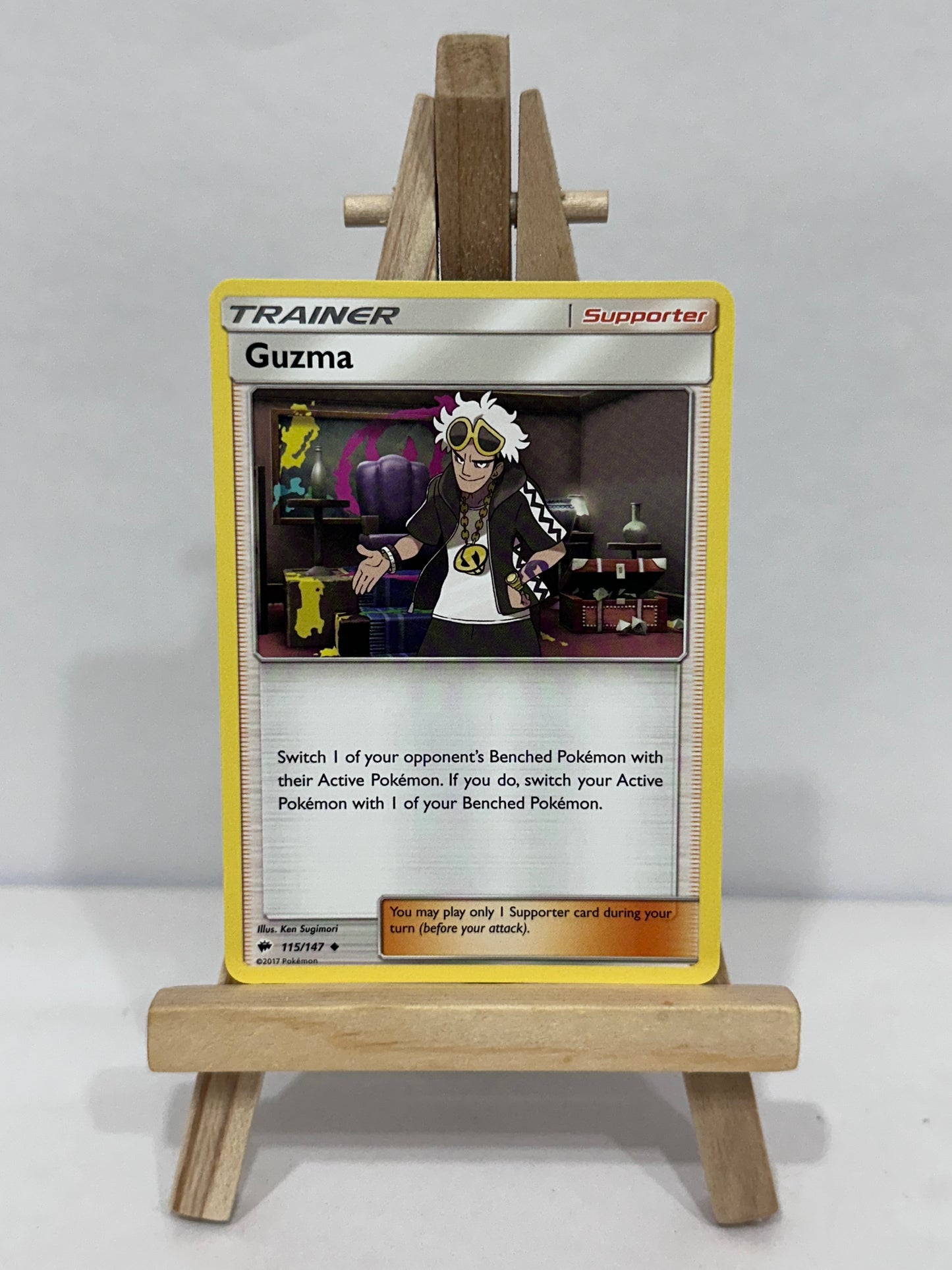 Guzma (Burning Shadows)