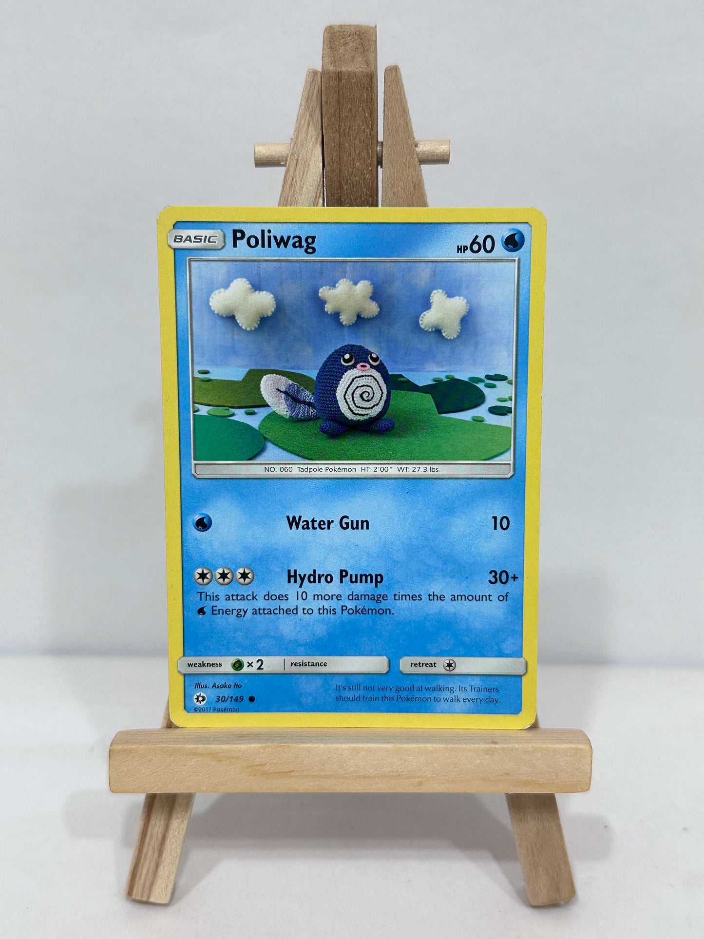 Poliwag