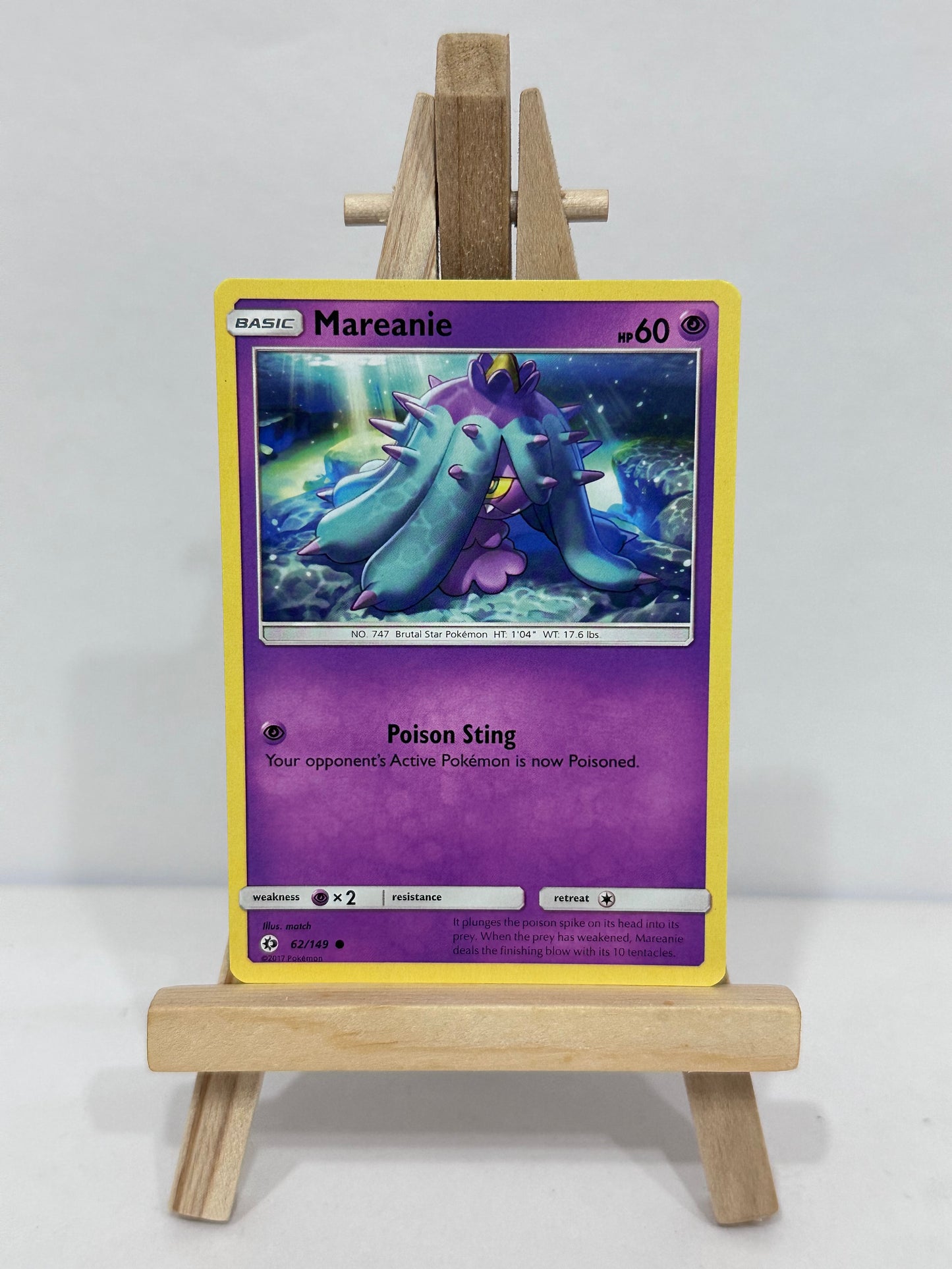 Mareanie