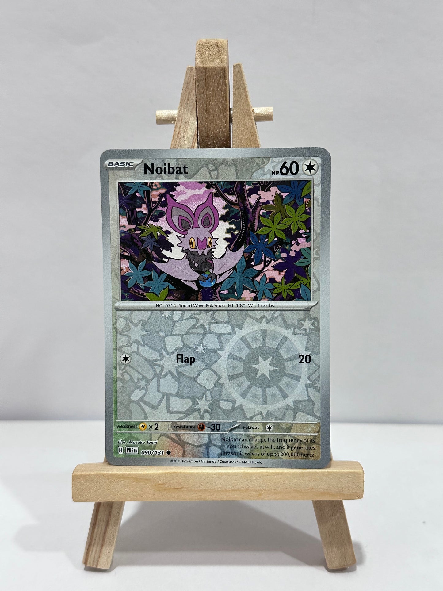 Noibat (SV Prismatic Evolution)