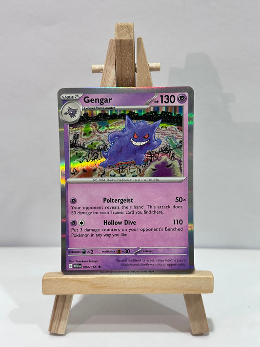 Gengar (SV 151) Holo