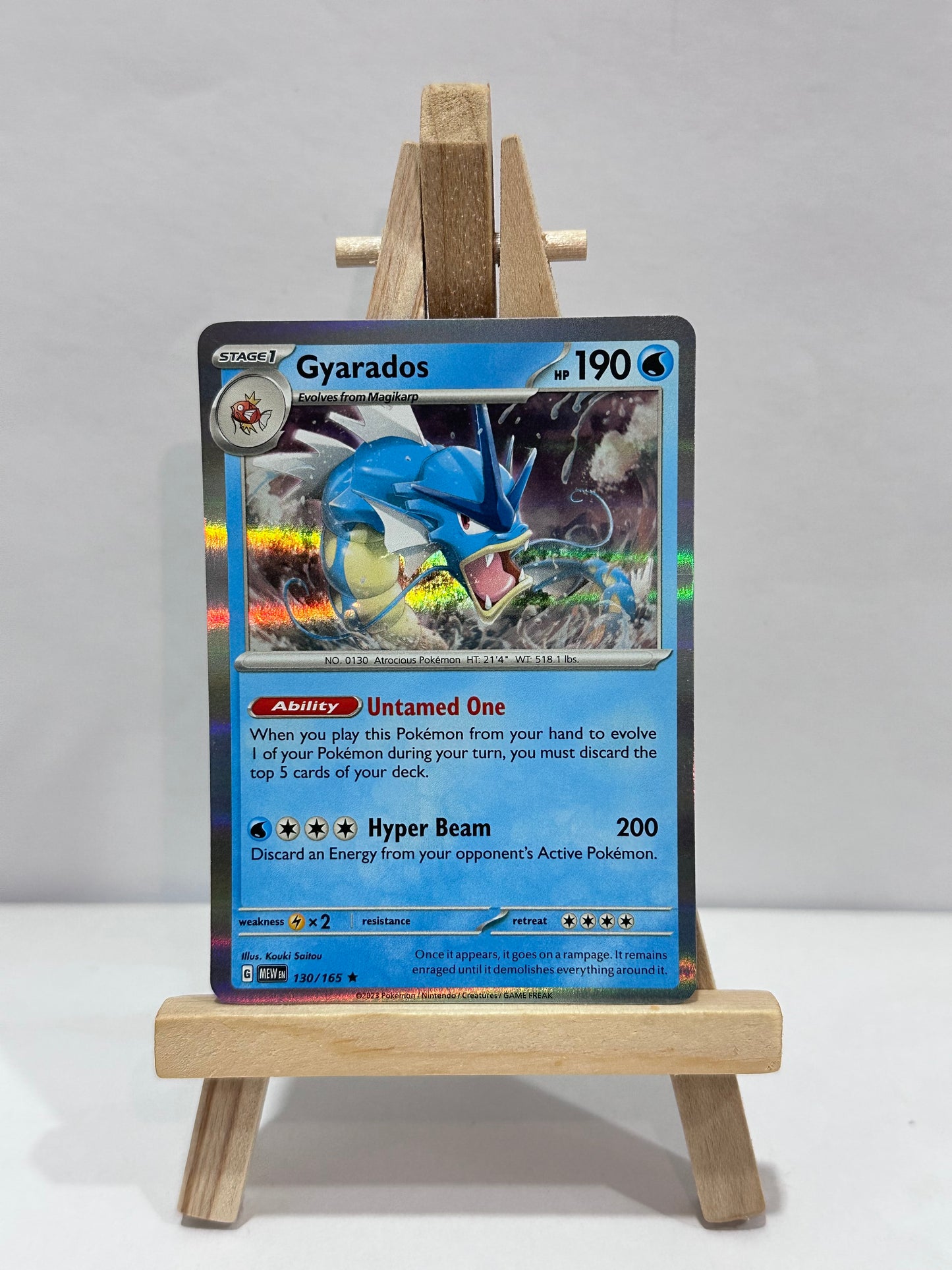 Gyarados (SV 151) Holo