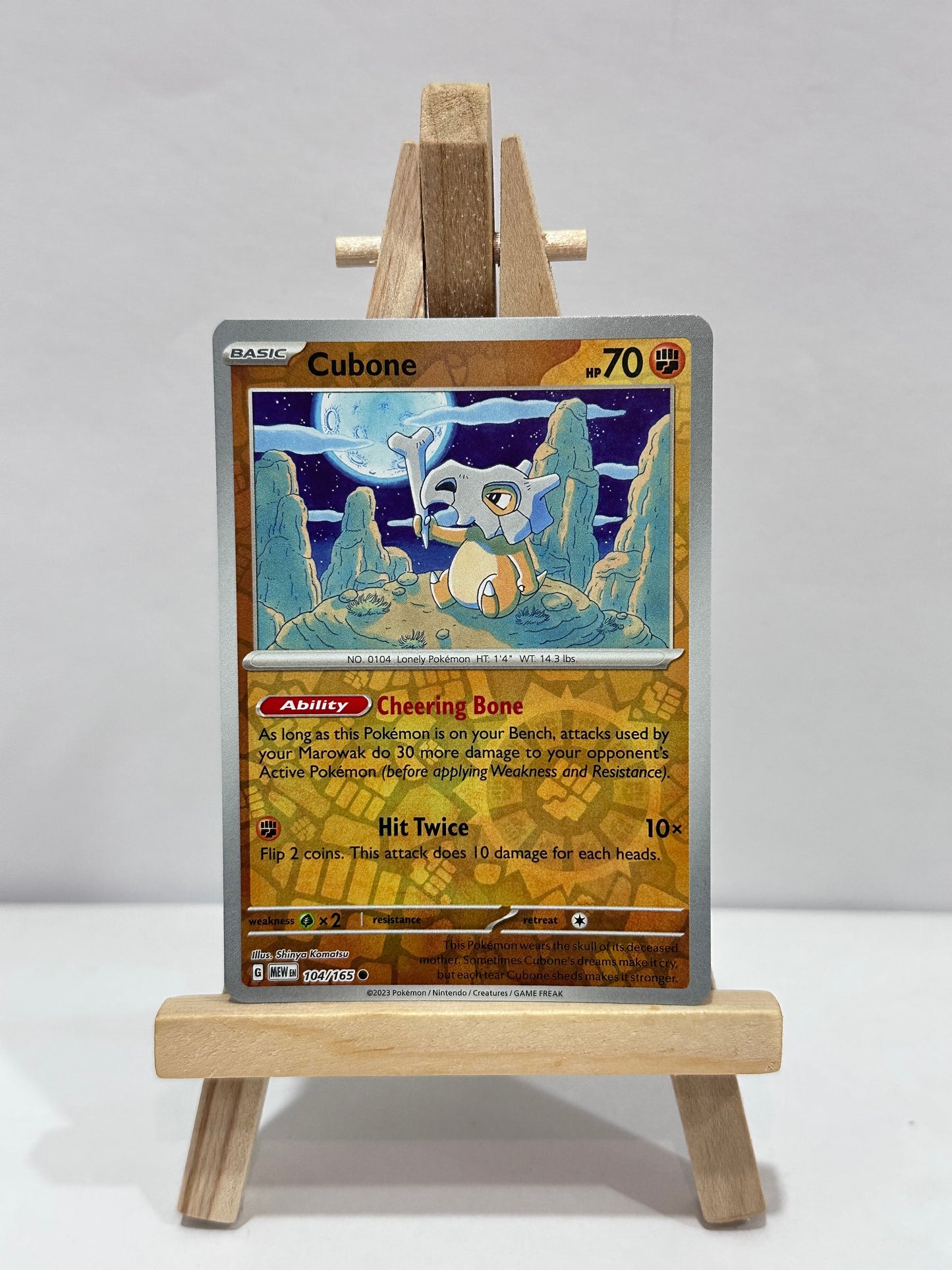 Cubone (SV 151)