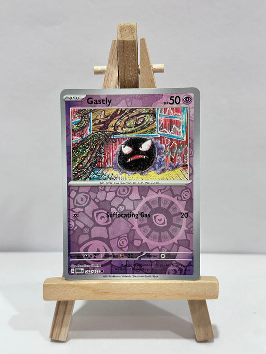 Gastly (SV 151)