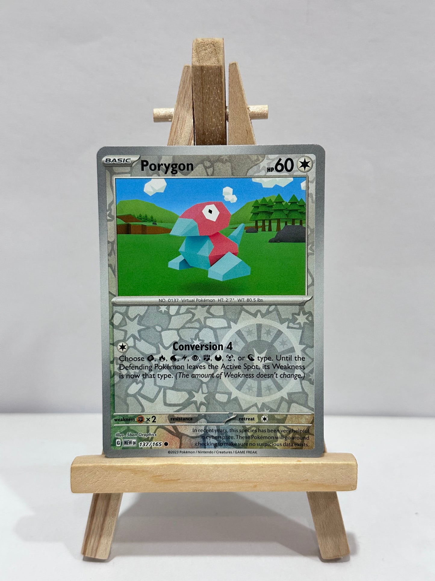 Porygon (SV 151)