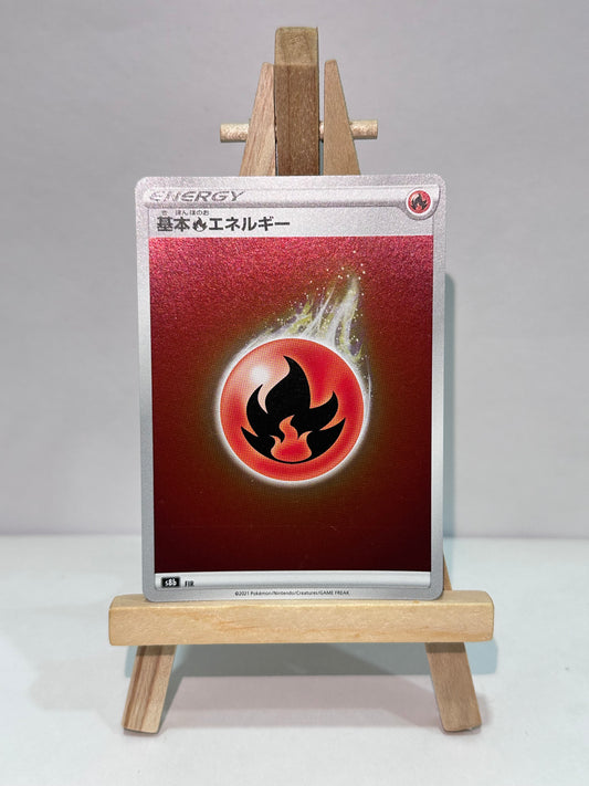 Fire Energy (Holo)