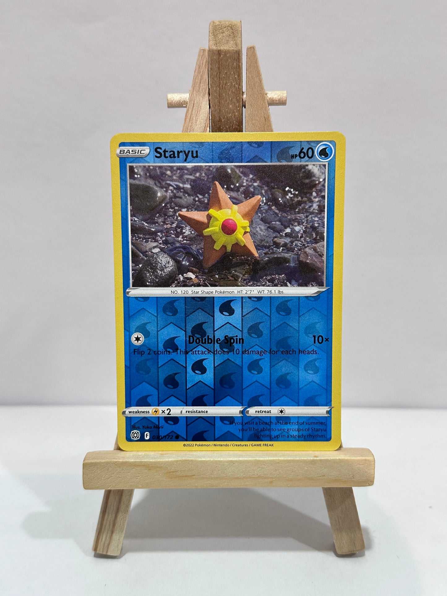 Staryu (SWSH Brilliant Stars)