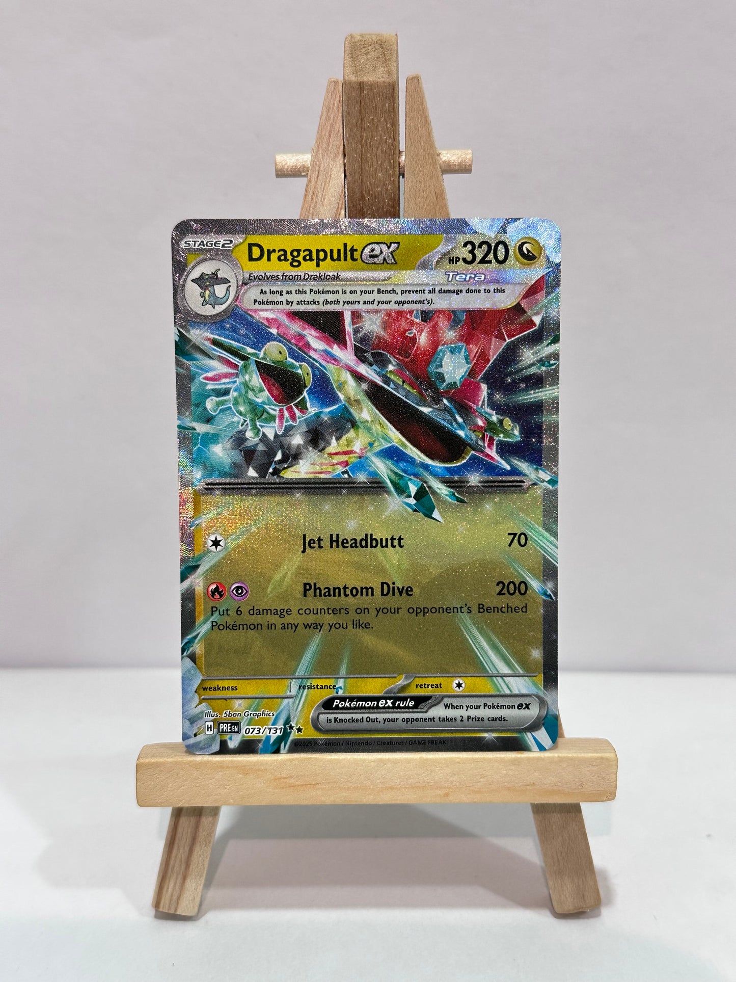 Dragapult ex (SV Prismatic Evolution)
