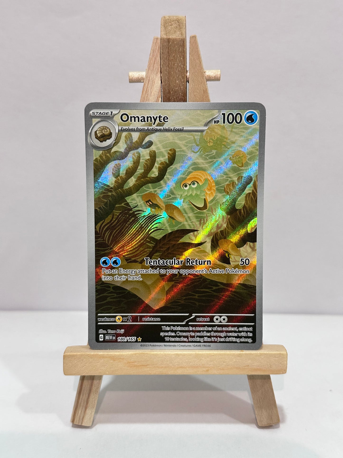 Omanyte (SV 151)
