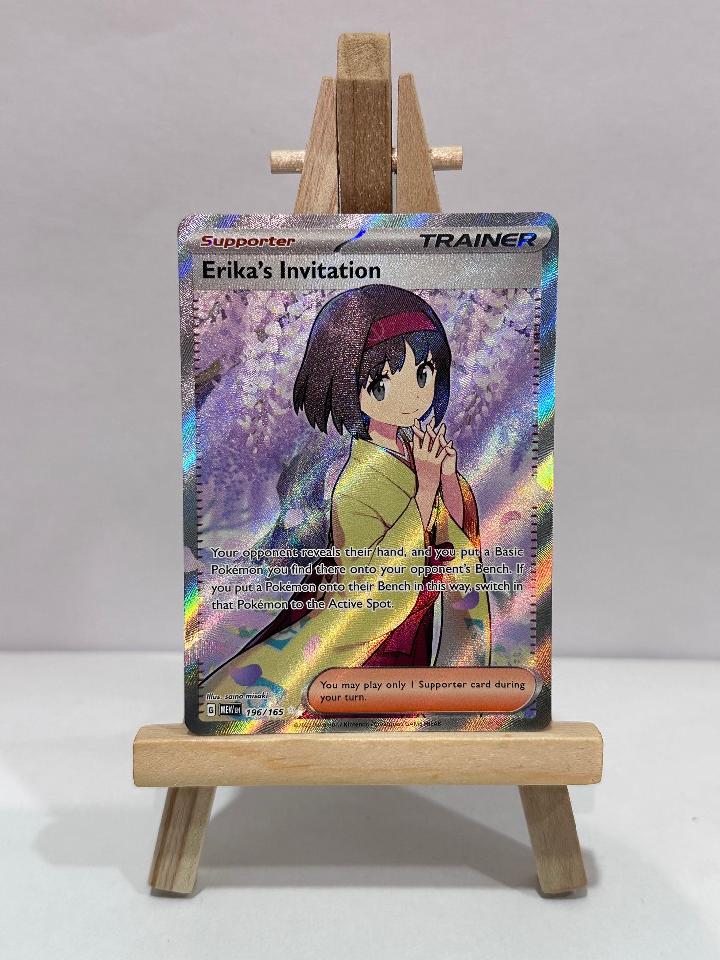 Erikas Invitation (SV 151)