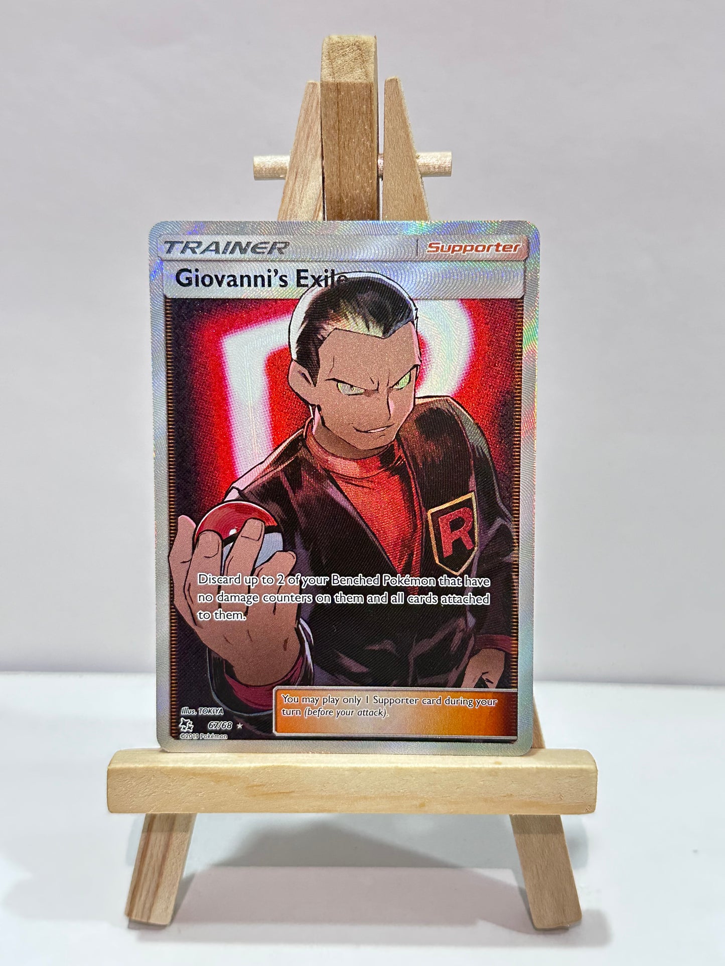 Giovanni’s Exile (SM Hidden Fates)