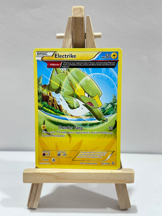 Electrike (Primal Clash)