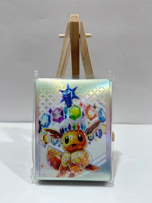 SV Prismatic Evolution Sleeves