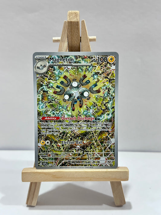 Magneton (Surging Sparks)