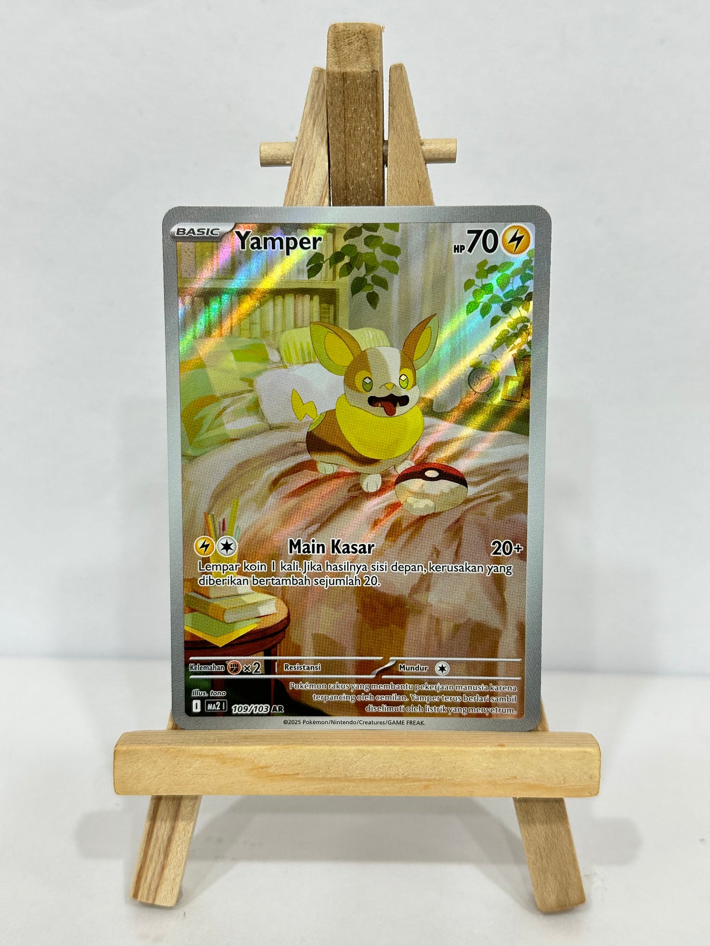 Yamper (Indonesian)