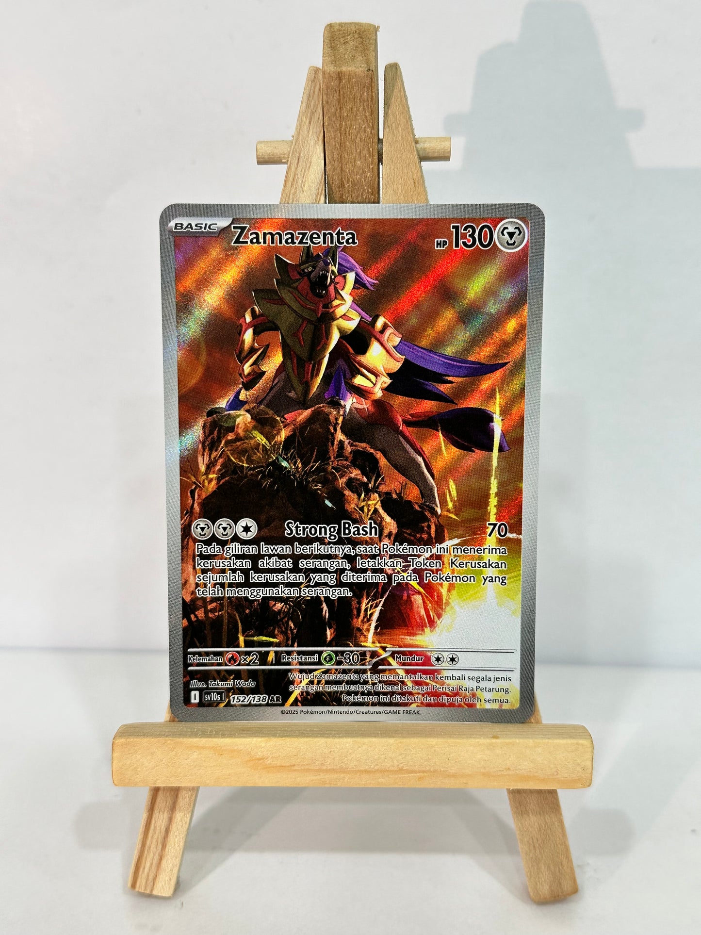 Zamazenta (Indonesian)