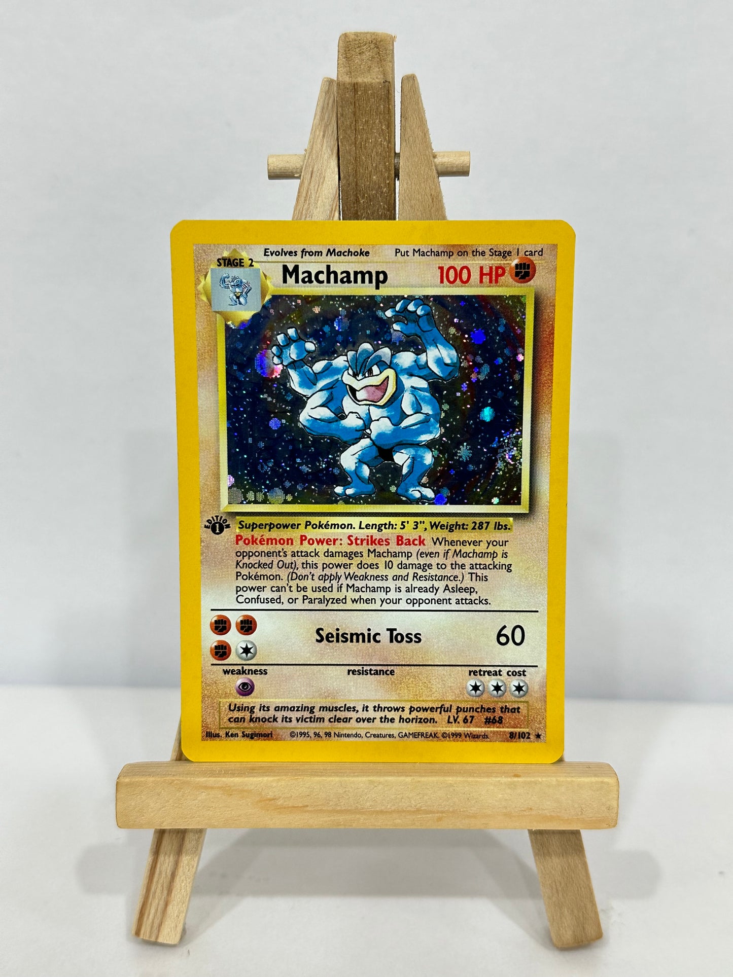 Machamp (Base Set) Swirl 🌀