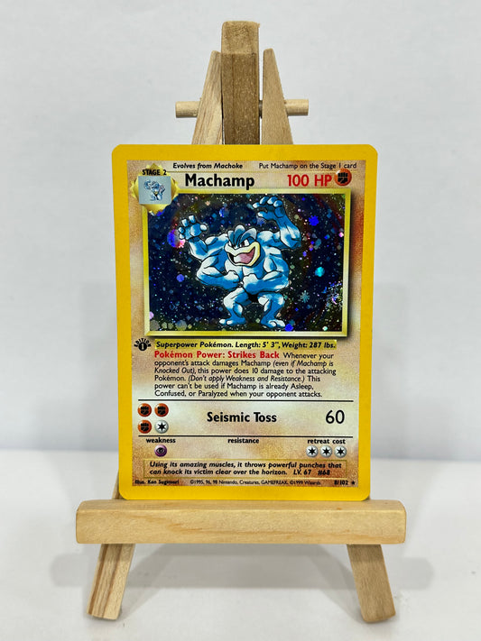 Machamp (Base Set) Swirl 🌀