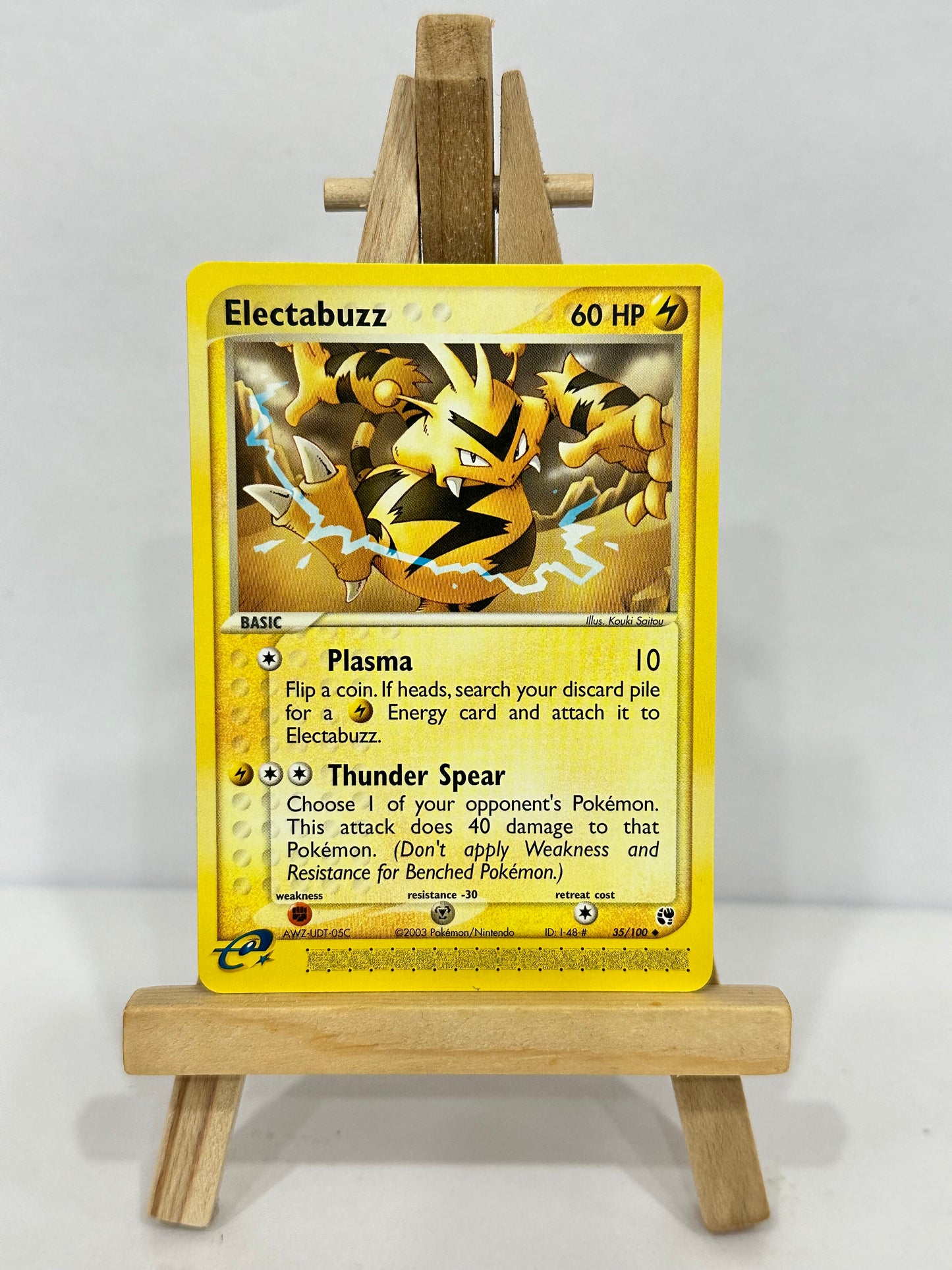 Electabuzz (Ex Sandstorm)