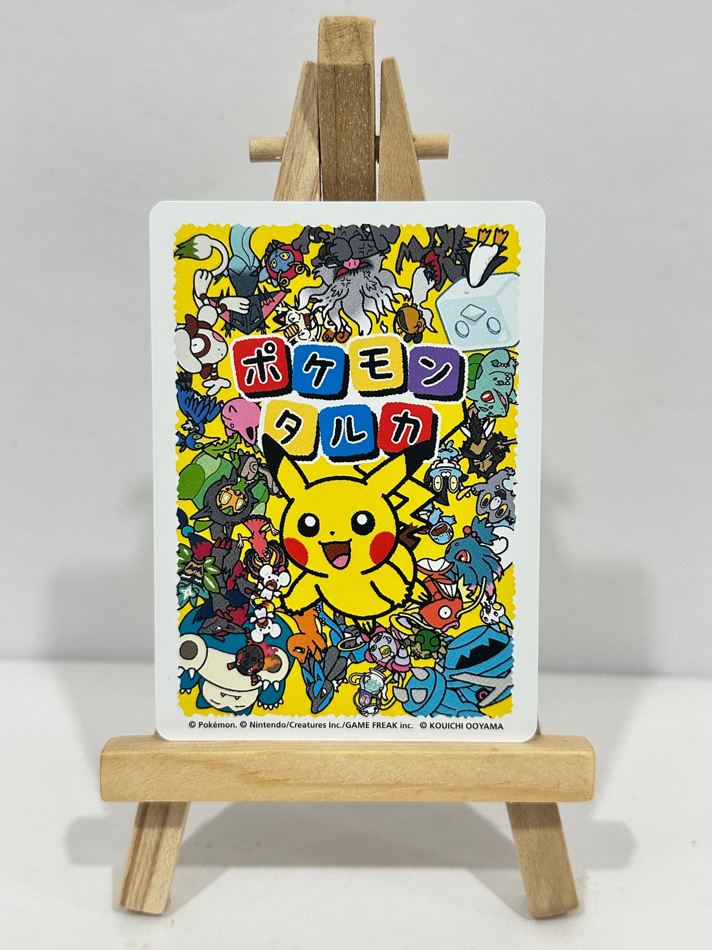 Meowth (Taruka)