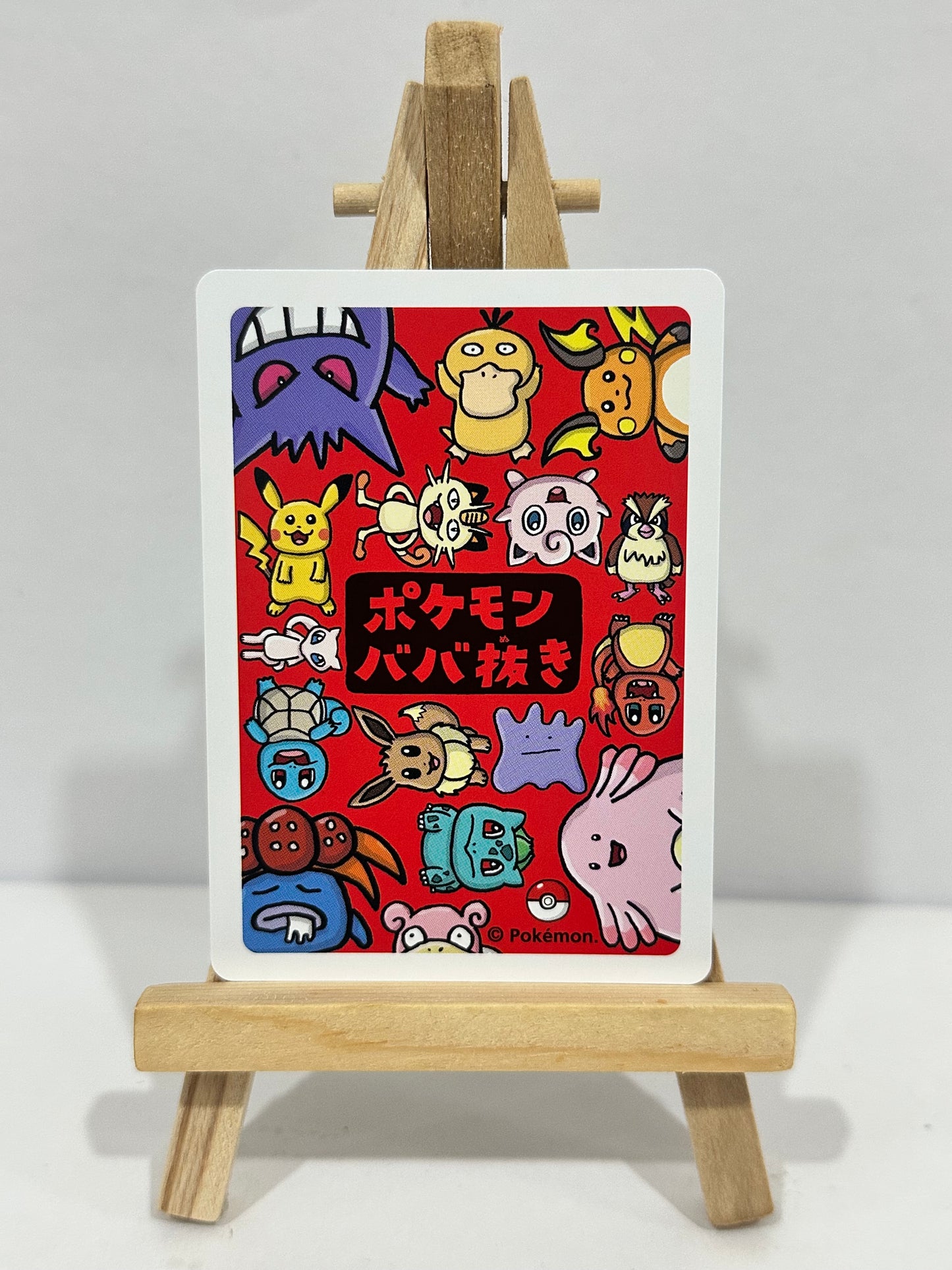 Meowth (Old Maid Babanuki)