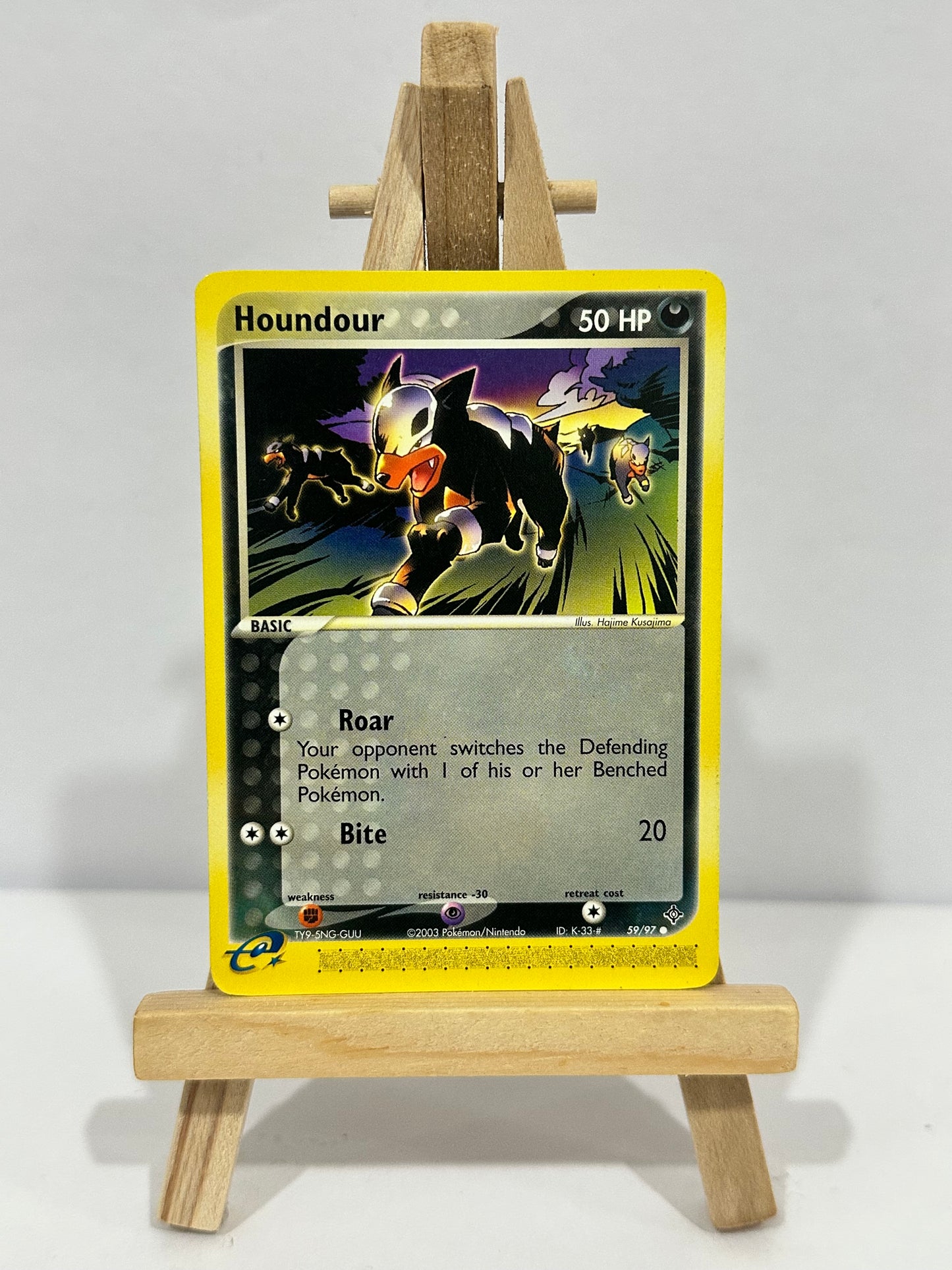Houndour (Ex Dragon)