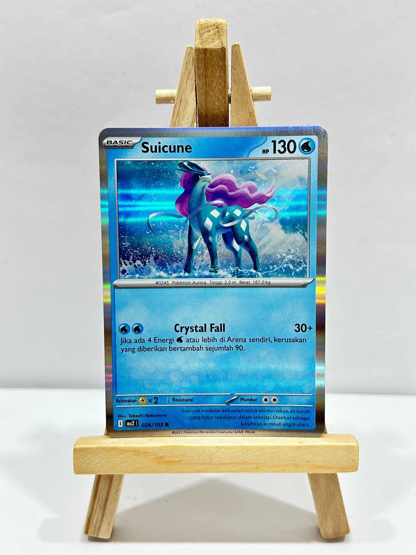 Suicune (Indonesian)