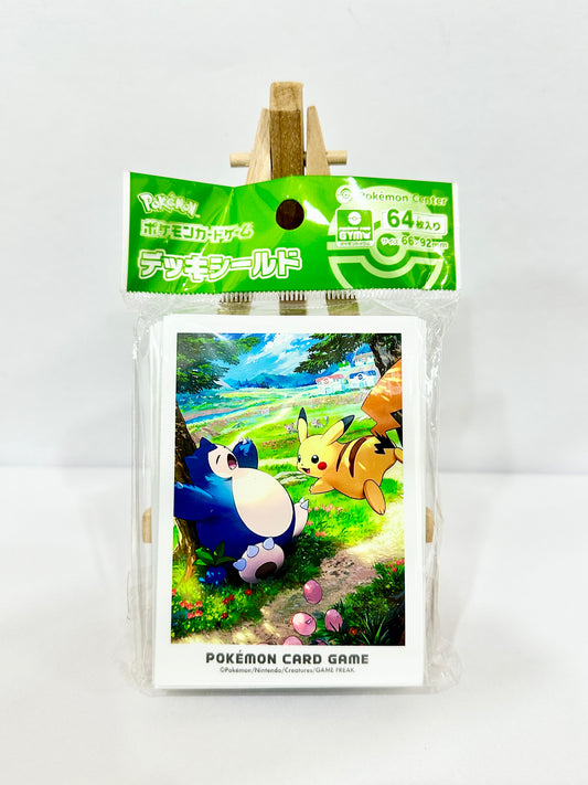 Snorlax & Pikachu Sleeves