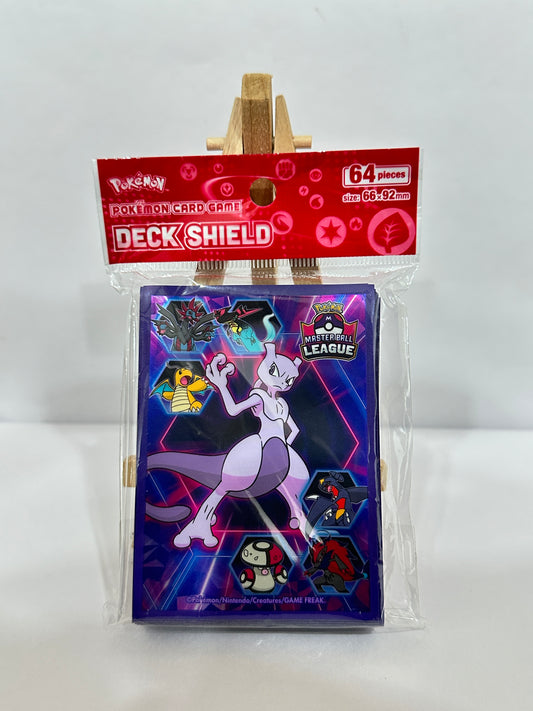 Asia Masterball League 2025 Sleeves